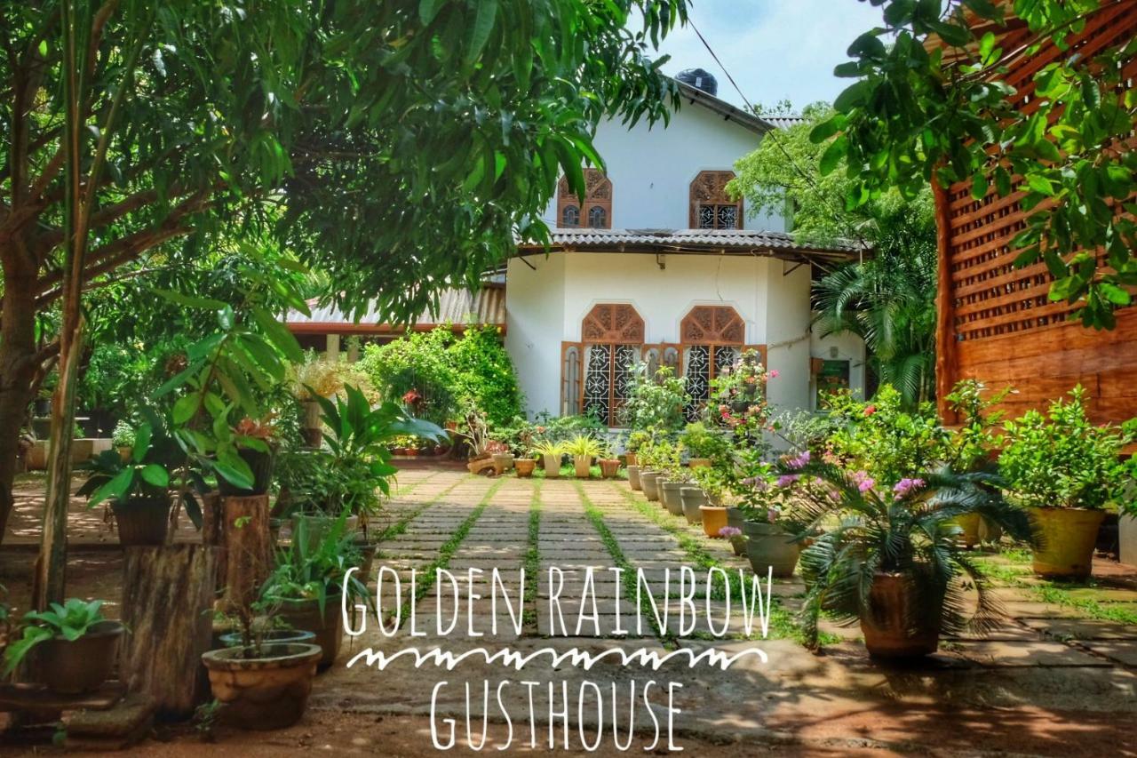 Golden Rainbow Guest House Дамбулла Екстер'єр фото